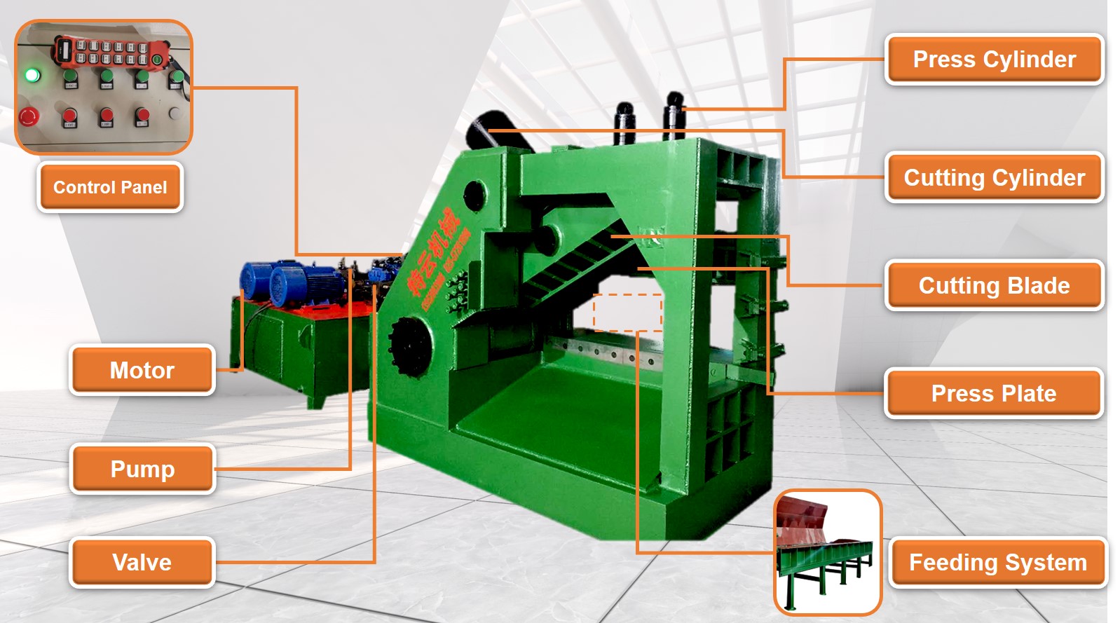 scrap metal shearing machine