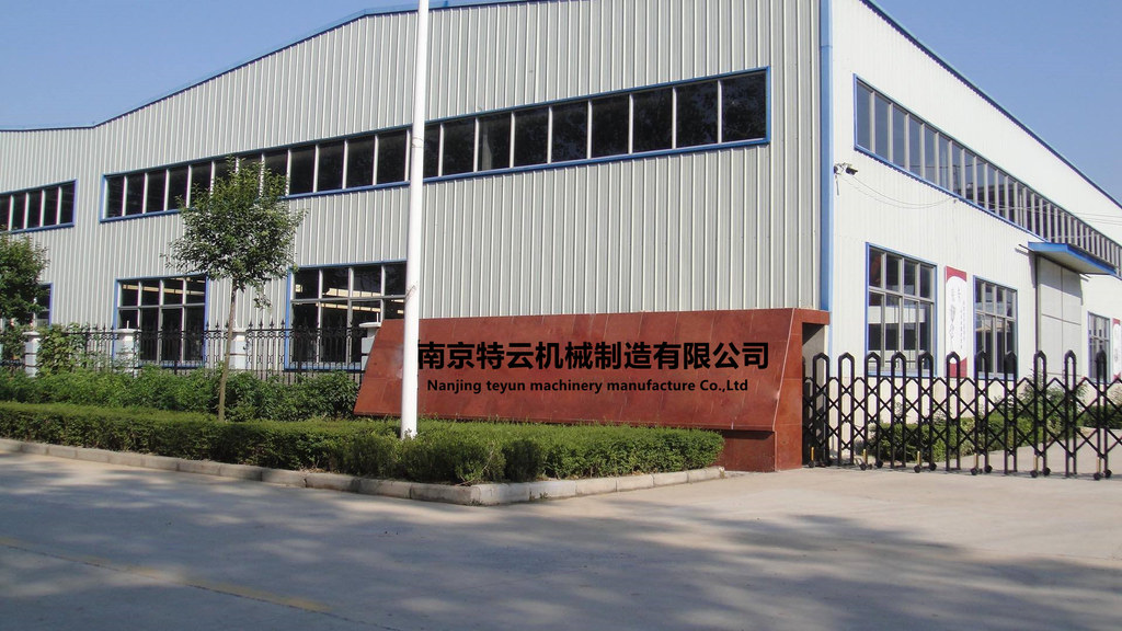 Nanjing Teyun Machinery Manufacture Co., Ltd.