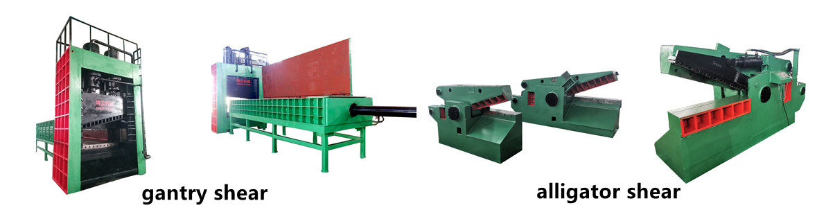 gantry shear