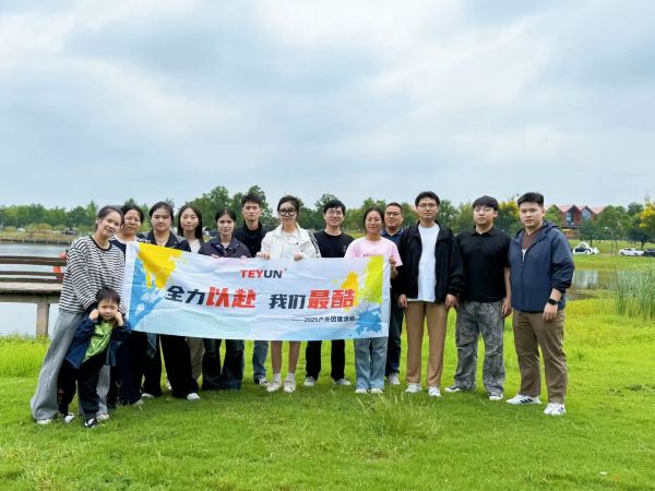 楽しい一日、食事、そして友情：忘れられないチームビルディングイベント