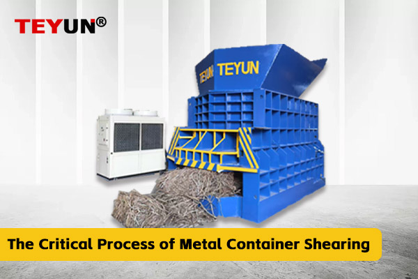 金属容器のせん断における重要なプロセス